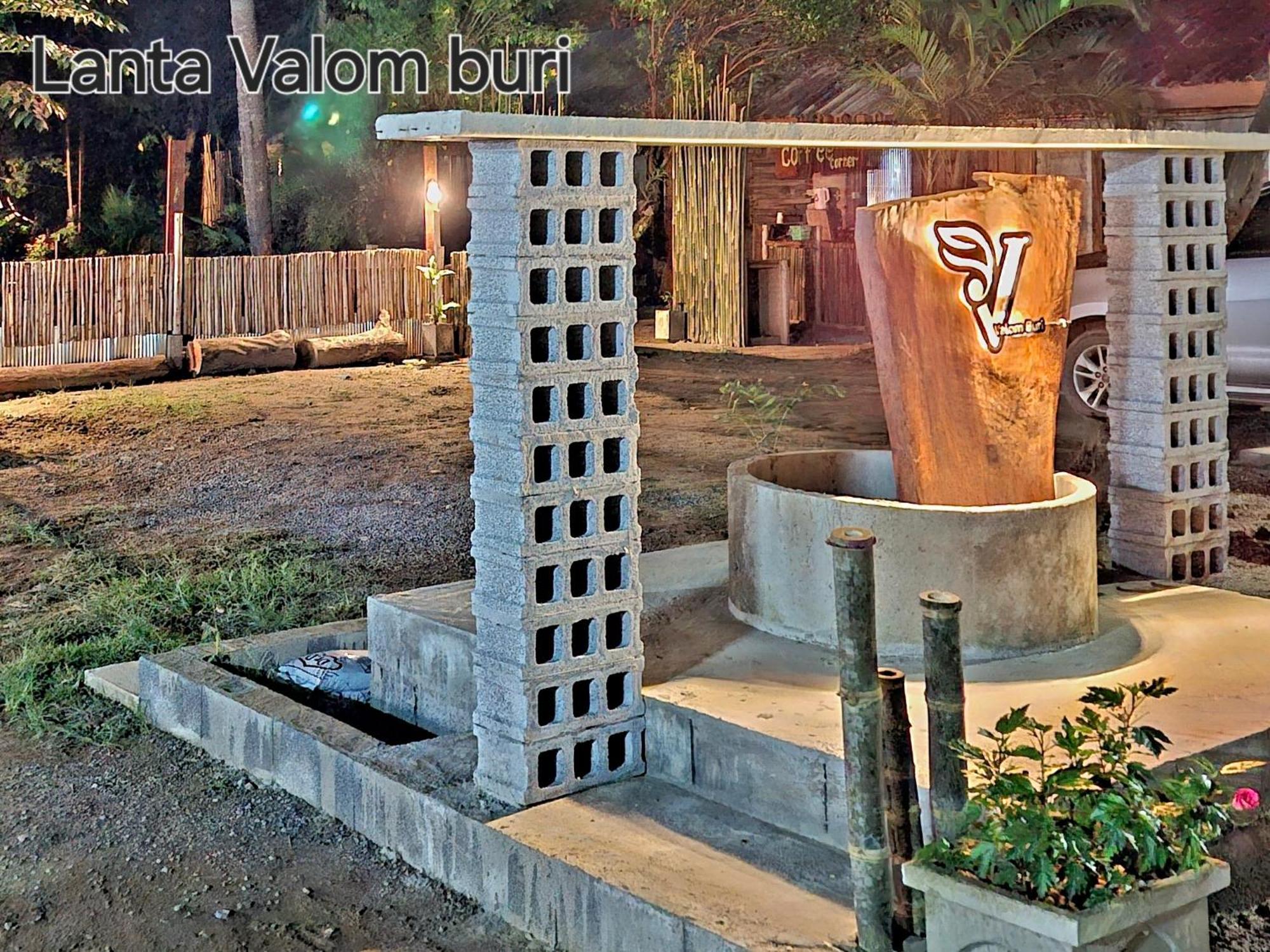 Lanta Valom Buri Villa Koh Lanta Exterior photo