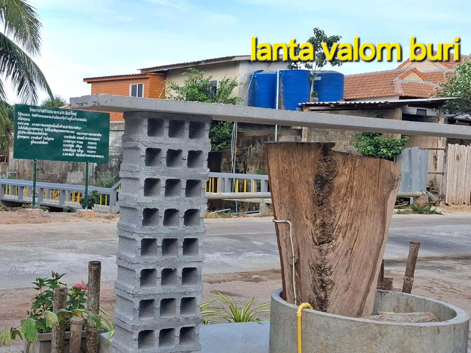 Lanta Valom Buri Villa Koh Lanta Exterior photo