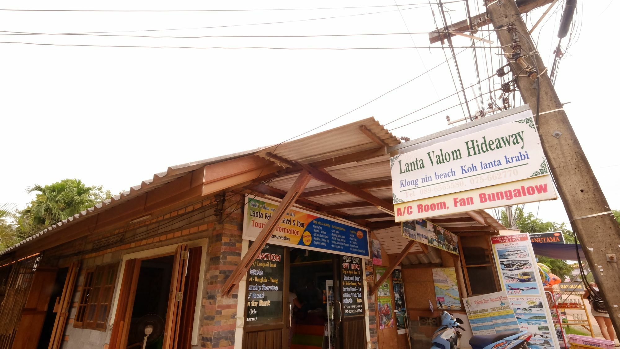 Lanta Valom Buri Villa Koh Lanta Exterior photo